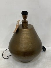 NKUKU NALGONDA LAMP - ANTIQUE BRASS - LARGE (NL2601) RRP- £195