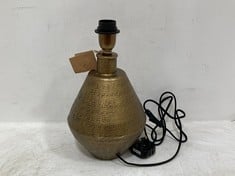 NKUKU NALGONDA LAMP - ANTIQUE BRASS - SMALL (NL2501) RRP- £150