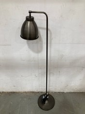 NKUKU MUTURI FLOOR LAMP - AGED BRONZE - ONE SIZE 146 X 31CM DIAMETER (ML5201) RRP- £350