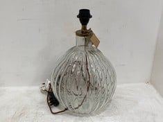 NKUKU VARANISI WIDE RECYCLED GLASS LAMP (VL0101) RRP- £175