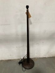 NKUKU SAHAR MANGO WOOD FLOOR LAMP - DARK STAIN (SL4301) RRP- £275