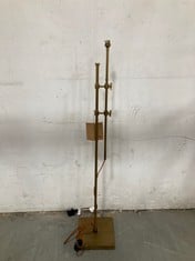 NKUKU CHINTALA IRON FLOOR LAMP - ANTIQUE BRASS (CH0201) RRP- £350