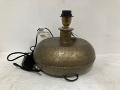 NKUKU LUMBU LAMP - ANTIQUE BRASS - SMALL 18 X 27 X 24CM (LL3101) RRP- £150