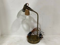 NKUKU RARNI TABLE LAMP - ANTIQUE BRASS - ONE SIZE (RL4701) RRP- £225