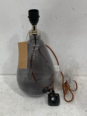 NKUKU BABA RECYCLED GLASS TABLE LAMP - SMOKE - SMALL WIDE (BA0901) RRP- £110