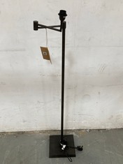 NKUKU KARA IRON FLOOR LAMP - BRONZE (KL0602) RRP- £350