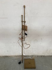 NKUKU CHINTALA IRON FLOOR LAMP - ANTIQUE BRASS (CH0201) RRP- £350