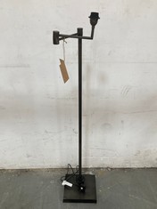 NKUKU KARA STANDING LAMP - AGED BRONZE - LARGE ADJUSTABLE APPROX 145 X 35 X 26CM (KL0602) RRP- £350