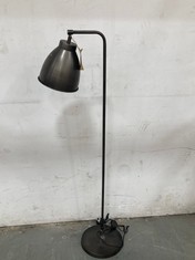 NKUKU MUTURI FLOOR LAMP - AGED BRONZE - ONE SIZE 146 X 31CM DIAMETER (ML5201) RRP- £350