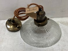 NKUKU ZOWIE PENDANT - ANTIQUE BRASS - SMALL (ZP0201) RRP- £175