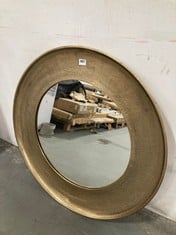 NKUKU YAKIRA MIRROR - ROUND ANTIQUE BRASS - LARGE (YM0102) RRP- £350