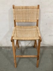 NKUKU MADRISANA ACAIA & RATTAN BAR STOOL (MS1801) RRP- £350