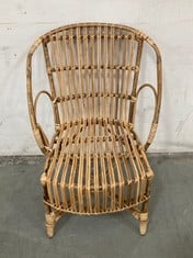 NKUKU AJAYA RATTAN DINING CHAIR - NATURAL (AA0301) RRP- £275