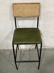 NKUKU ISWA LEATHER & CANE COUNTER CHAIR - RICH GREEN (IS0701) RRP- £325