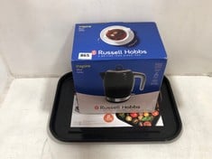 RUSSELL HOBBS INSPIRE BLACK KETTLE TO INCLUDE RUSSELL HOBBS 40CM BAKING TRAY