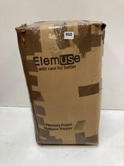 ELEMUSE MEMORY FOAM KING MATTRESS TOPPER