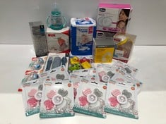 RANGE OF BABY ITEMS INCLUDING BOTTLE WITH SUAVINEX TEAT - LOCATION 33C.