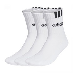 17 X ADIDAS JUNIOR SOCKS SIZE 28-30 - LOCATION 52C.