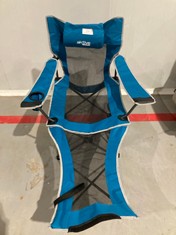 AKTIVE FOLDING CAMPING CHAIR WITH EXTENDABLE FOOTREST IN BLUE.