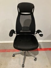 OFFICE CHAIR SONGMICS BLACK COLOUR (RUSTY).