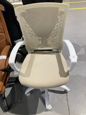 ERGONOMIC CHAIR SONGMICS WHITE AND ECRU COLOUR, BROKEN IN BACKREST.