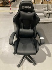 GAMING CHAIR KUBO BLACK .