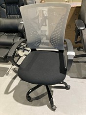 ERGONOMIC CHAIR SONGMICS BLACK AND GREY COLOUR.