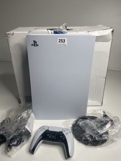 SONY PS5 (UNIT ONLY) GAME CONSOLE IN WHITE & BLACK. (NO ACCESORIES) (UNKNOWN FAULT)  [JPTN41047]