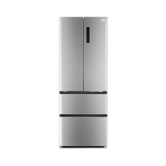 BEKO FREESTANDING AMERICAN-STYLE FRIDGE FREEZER - MODEL NUMBER GN14790PX - RRP £619 (JOHN PYE WHITEGOODS CONDITION REPORT: UNIT POWERED UP, NO ERROR CODE APPARENT, FRONT FASCIA INSPECTION - PASS : (0