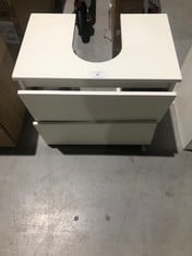 WHITE WOODEN CABINET WITH DRAWERS (BROKEN).