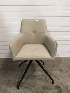 CREAM COLOURED LEATHER SWIVEL CHAIR