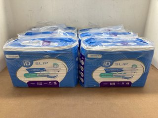 QTY OF ID SLIP MEDIUM NAPPIES: LOCATION - J16