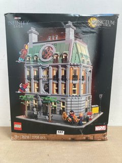 LEGO MARVEL THE INFINITY SAGA SANCTUM SANCTORUM - MODEL 76218 - RRP £214.99: LOCATION - I2