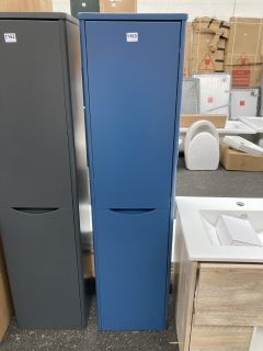 (COLLECTION ONLY) WALL HUNG 2 DOOR BATHROOM CABINET IN SKY BLUE 1400 X 360 X 250MM - RRP £365: LOCATION - A6