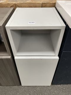 (COLLECTION ONLY) FLOOR STANDING/WALL HUNG 1 DOOR LAUNDRY UNIT WITH OPEN SHELF IN GREY 660 X 300 X 310MM - RRP £265: LOCATION - A6