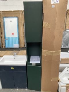 (COLLECTION ONLY) WALL HUNG 2 DOOR WITH OPEN SHELF BATHROOM CABINET IN FIR GREEN 1800 X 300 X 330MM - RP £375: LOCATION - A6