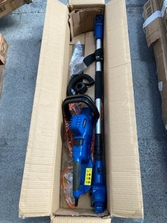 HYUNDAI 2-IN-1 CONVERTIBLE POLE HEDGE TRIMMER: LOCATION - AR7