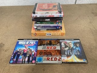 QTY OF ASSORTED DVDS TO INCLUDE LIMBO: LOCATION - BR17