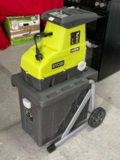 RYOBI RSH3045U SILENT IMPACT SHREDDER - RRP £283: LOCATION - A2