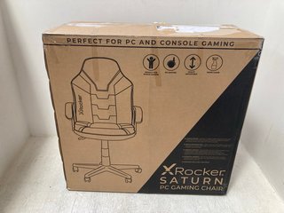 X ROCKER SATURN OFFICE CHAIR: LOCATION - B16