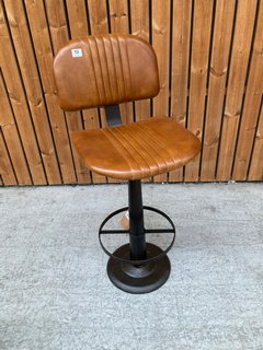 NKUKU NARWANA BAR STOOL IN TAN AND BLACK - RRP £350: LOCATION - B3