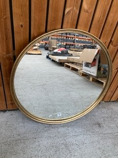 NKUKU ALMORA LARGE ROUND WALL MIRROR IN ANTIQUE BRASS FRAME - RRP £325: LOCATION - B3