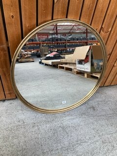 NKUKU ALMORA LARGE ROUND WALL MIRROR IN ANTIQUE BRASS FRAME - RRP £325: LOCATION - B3