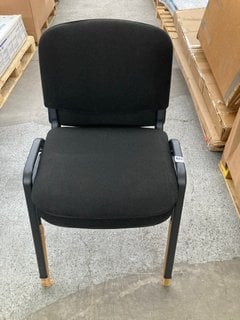 PAIR OF FABRIC STYLE DINING CHAIRS IN BLACK: LOCATION - B6