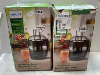 2 X PHILIPS CENTRIFUGAL JUICERS: LOCATION - BR4