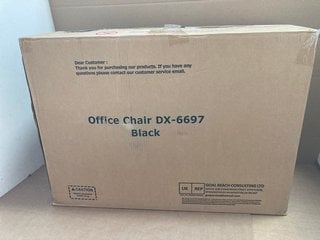 OFFICE CHAIR IN BLACK: LOCATION - BR11