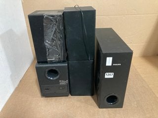 QTY OF ASSORTED SPEAKERS TO INCLUDE PHILIPS SUBWOOFER AND JVC SPEAKERS: LOCATION - BR18