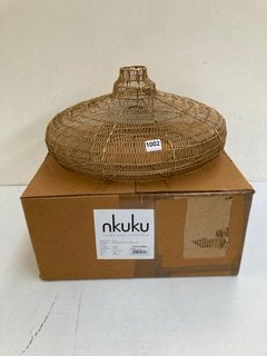 NKUKU MUKUNI WIRE LAMPSHADE IN ANTIQUE BRASS - RRP £140.00: LOCATION - BR1