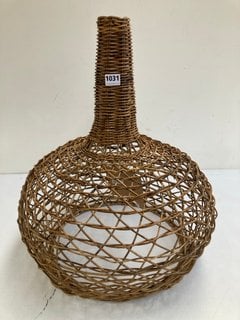 NKUKU BERU LARGE RATTAN LAMPSHADE IN NATURAL - RRP £195.00: LOCATION - BR2