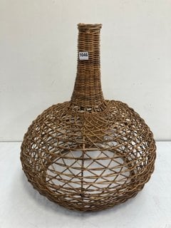 NKUKU BERU LARGE RATTAN LAMPSHADE IN NATURAL - RRP £195.00: LOCATION - BR3